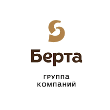 Берта
