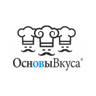 Основы вкуса